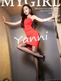 MyGirl美媛馆  2021.07.23 Vol.562 王馨瑶yanni(53)